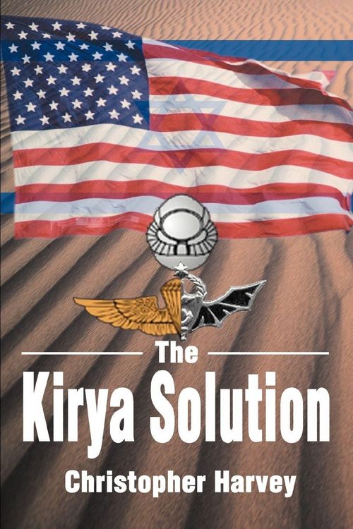 Produktbild: The Kirya Solution