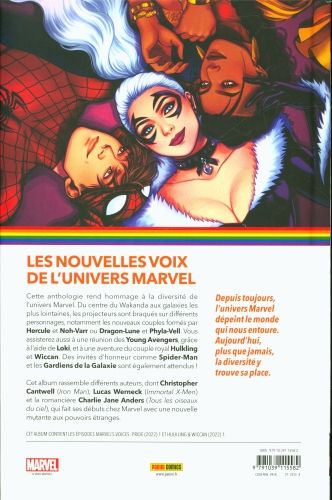 Produktbild: Marvel pride 2023