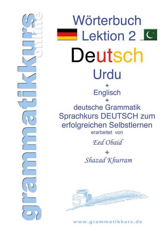 Produktbild: W&ouml;rterbuch Deutsch - Urdu- Englisch A1 Lektion 2