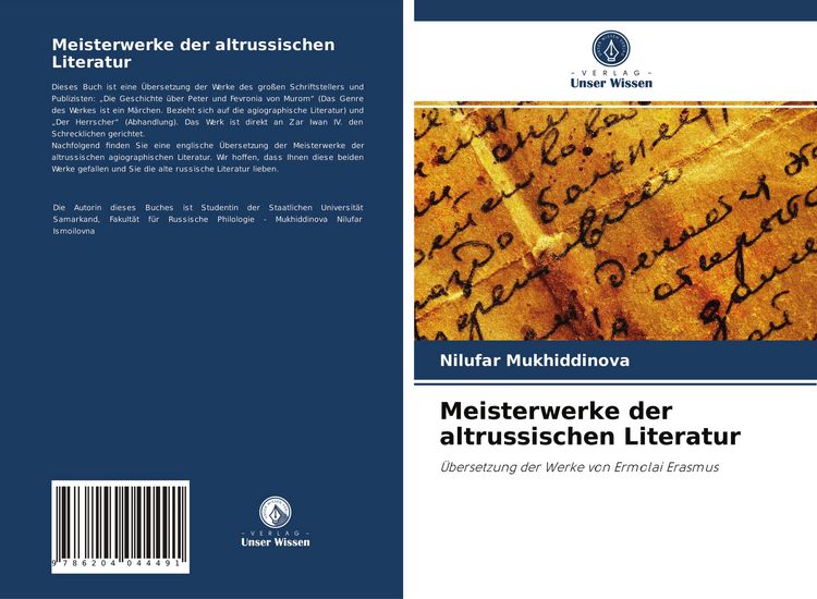 Produktbild: Meisterwerke der altrussischen Literatur