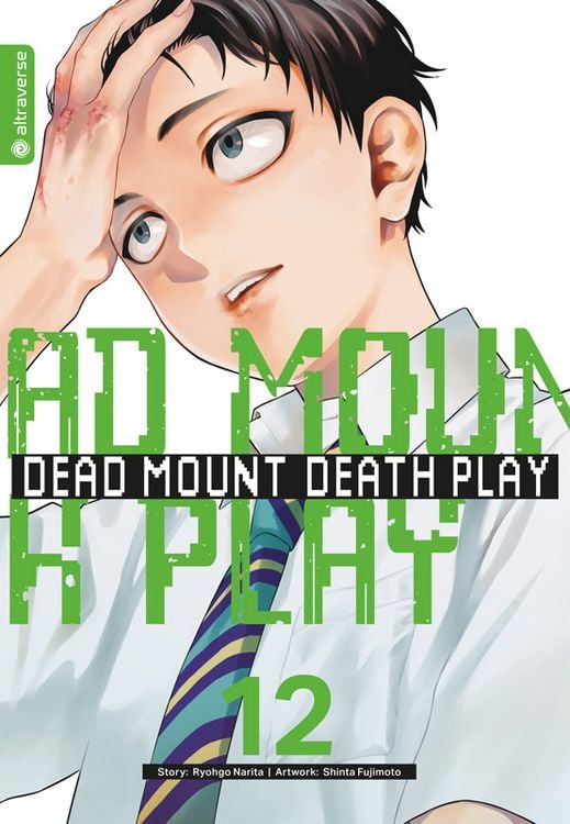 Produktbild: Dead Mount Death Play 12