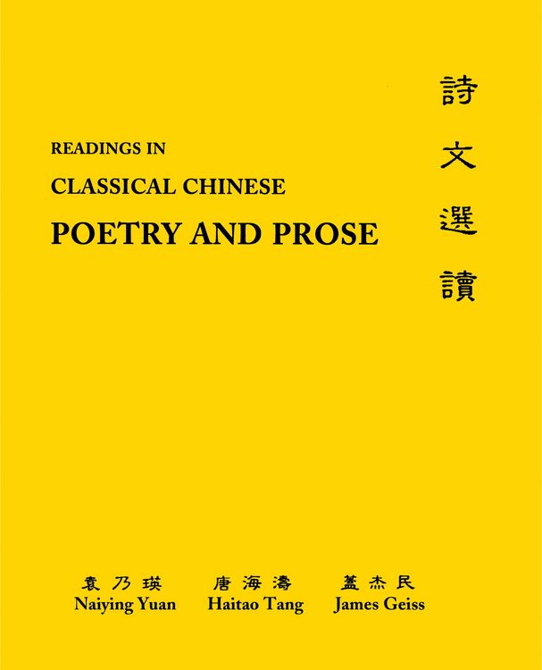 Produktbild: Readings in Classical Chinese Poetry and Prose