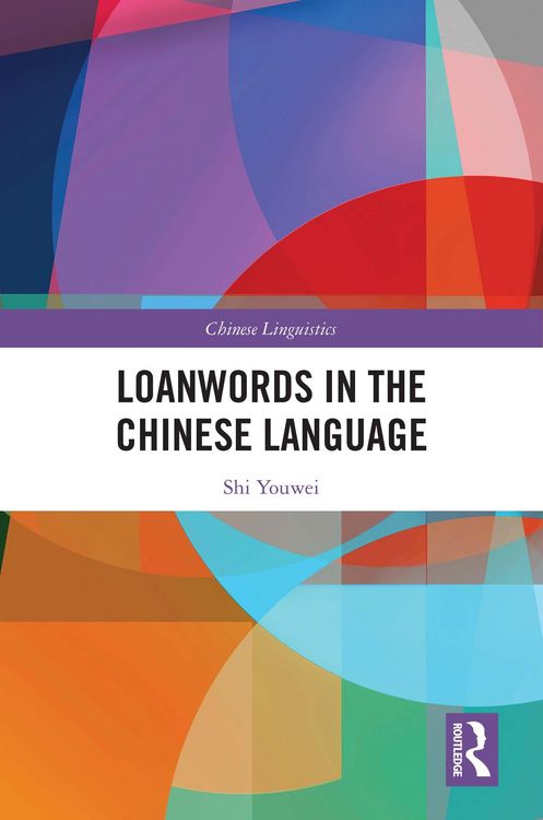 Produktbild: Loanwords in the Chinese Language