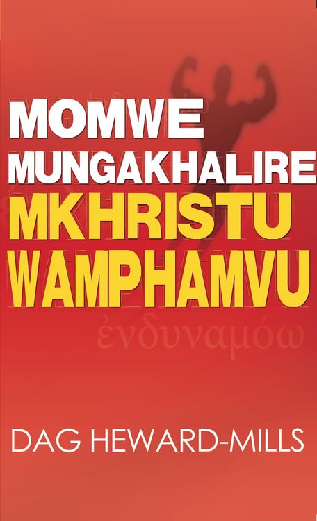 Produktbild: Momwe Mungakhalire Mkhristu Wamphamvu