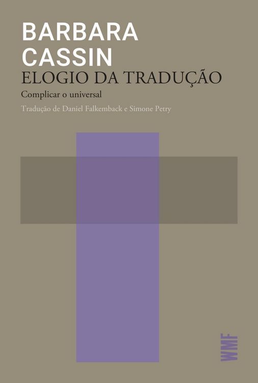 Produktbild: Elogio da tradu&ccedil;&atilde;o