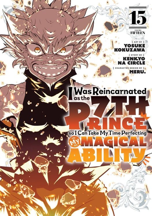 Produktbild: I Was Reincarnated as the 7th Prince So I Can Take My Time Perfecting My Magical Ability 15