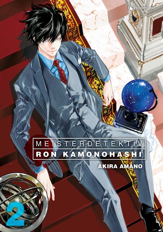 Produktbild: Meisterdetektiv Ron Kamonohashi  Band 2