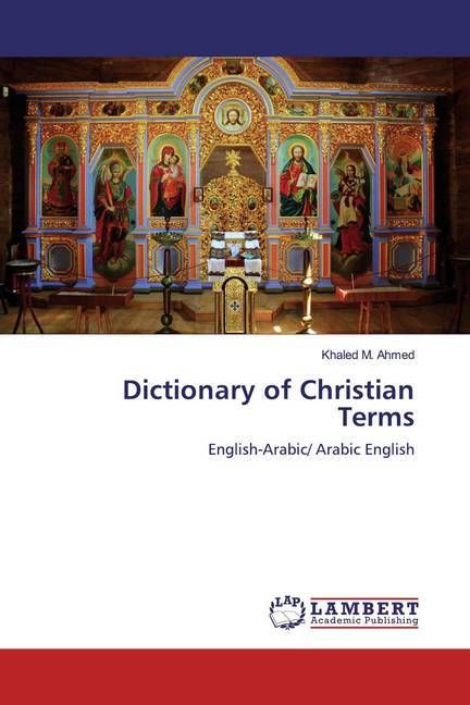 Produktbild: Dictionary of Christian Terms