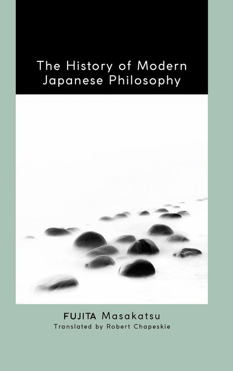 Produktbild: The History of Modern Japanese Philosophy