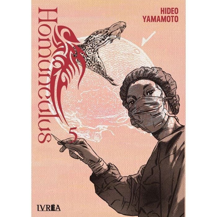 Produktbild: Homunculus 05