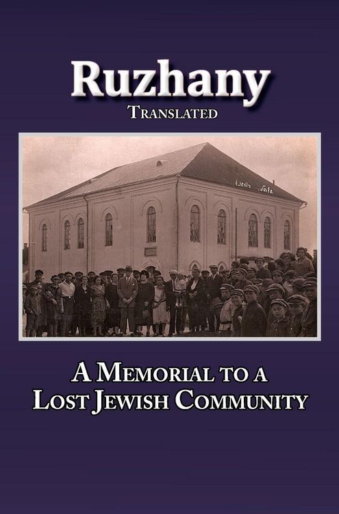 Produktbild: Translation of Rozana - A Memorial to the Ruzhinoy Jewish Community