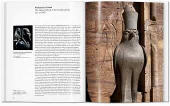 Produktbild: Egyptian Art