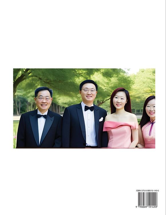Produktbild: Learn Mandarin Chinese with Three-Character Gender-neutral Chinese Names (Part 5)