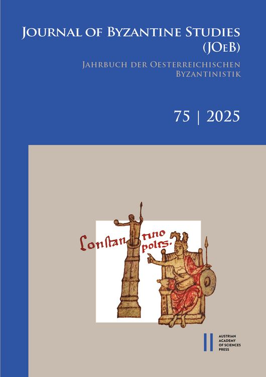 Produktbild: Journal of Byzantine Studies, Vol. 75/2025 / Jahrbuch der &Ouml;sterreichischen Byzantinistik, Band 75/2025