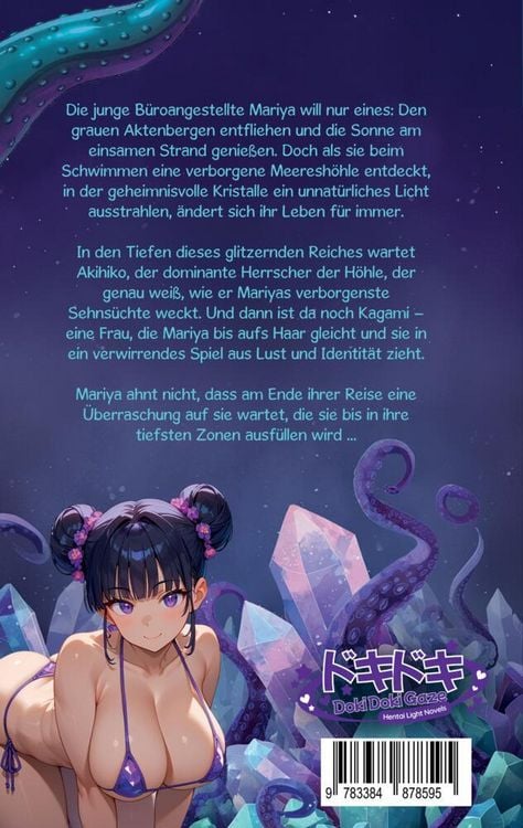 Produktbild: Tentacle Summer