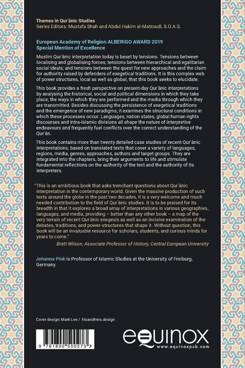 Produktbild: Muslim Qur&iquest;&iquest;nic Interpretation Today