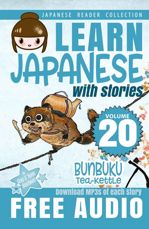 Produktbild: Learn Japanese with Stories Volume 20