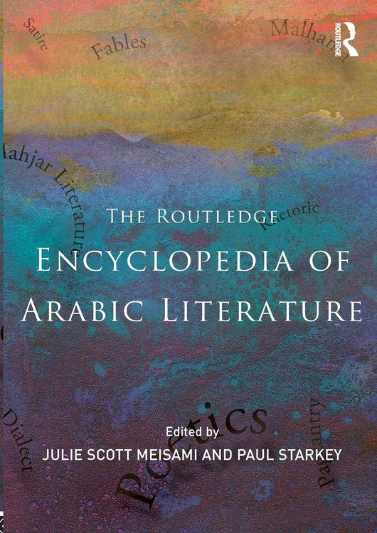Produktbild: Encyclopedia of Arabic Literature