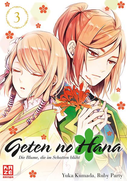 Produktbild: Geten no Hana 03