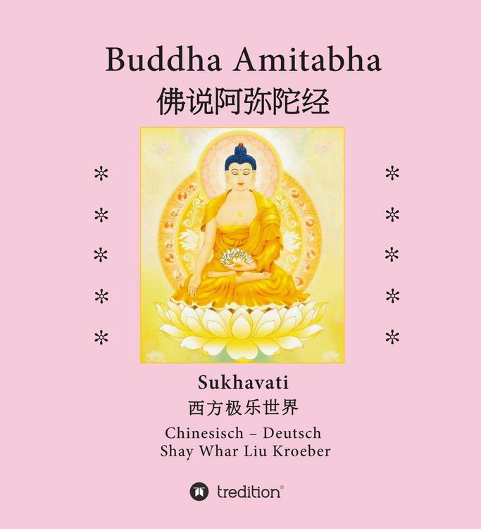 Produktbild: Buddha Amitabha