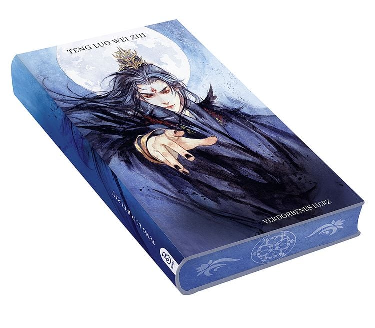 Produktbild: Till the End of the Moon 1