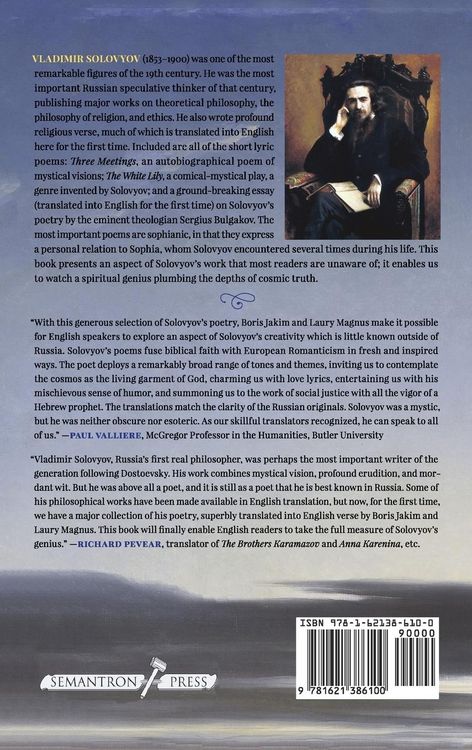 Produktbild: The Religious Poetry of Vladimir Solovyov