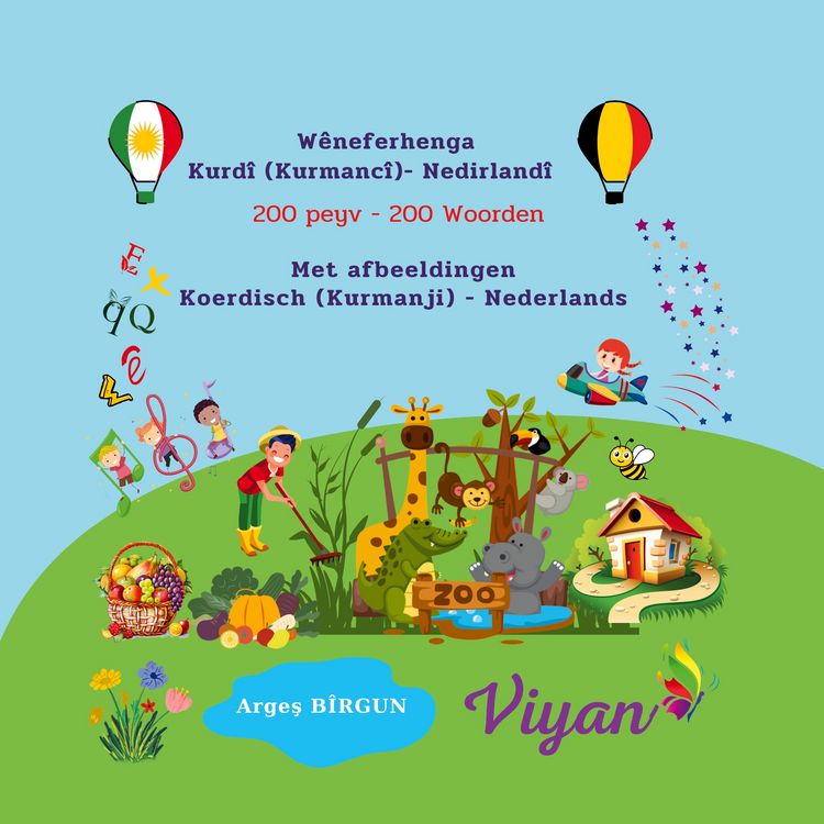 Produktbild: W&ecirc;neferhenga Kurd&icirc; (Kurmanc&icirc;)- Nedirland&icirc;