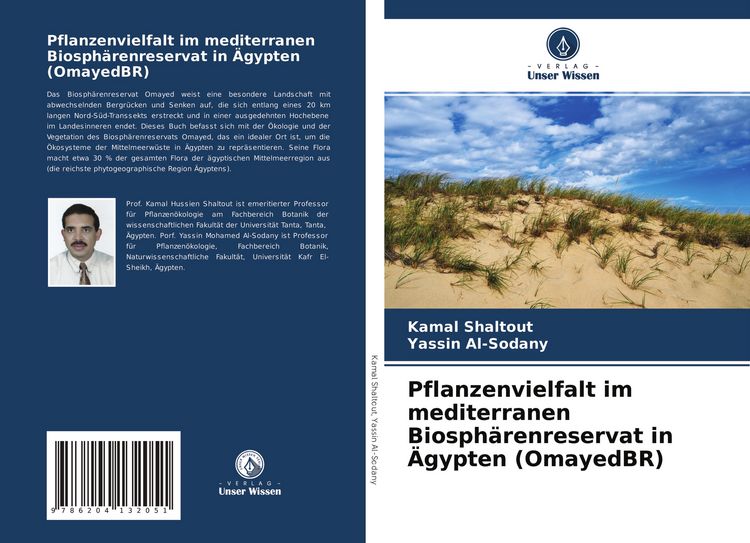 Produktbild: Pflanzenvielfalt im mediterranen Biosph&auml;renreservat in &Auml;gypten (OmayedBR)