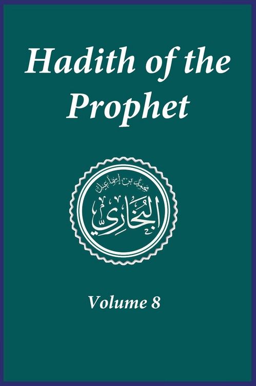 Produktbild: Hadith of the Prophet