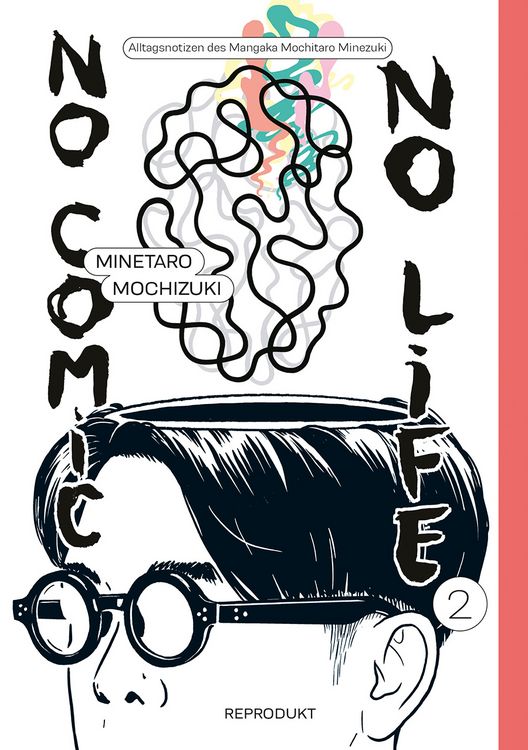 Produktbild: No Comic, no Life 2