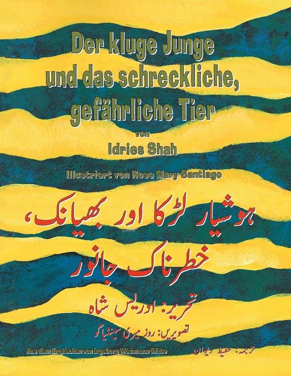 Produktbild: Der kluge Junge und das schreckliche, gef&auml;hrliche Tier