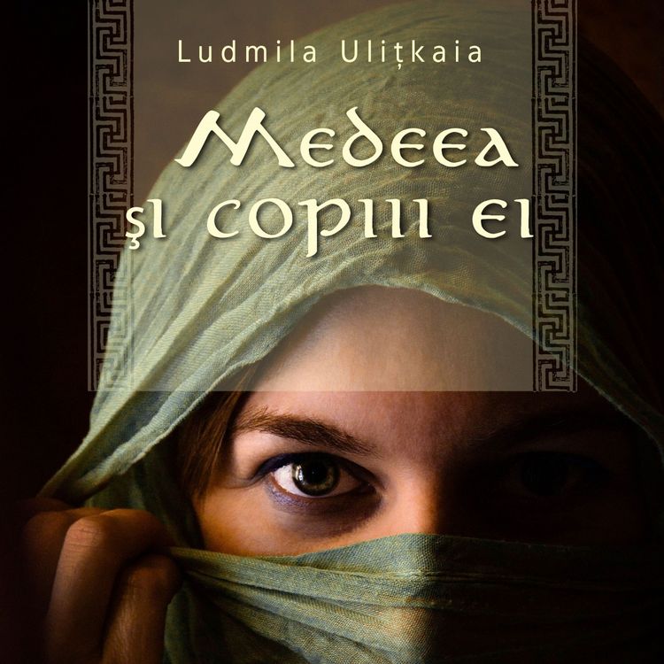 Produktbild: Medeea şi copiii ei