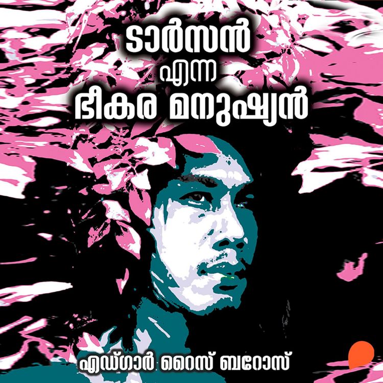 Produktbild: Tarzan Enna Bheekara Manushyan