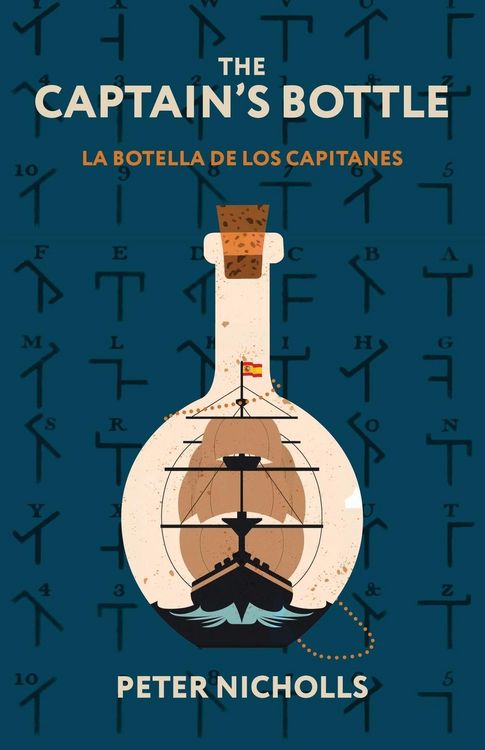 Produktbild: The Captain's Bottle