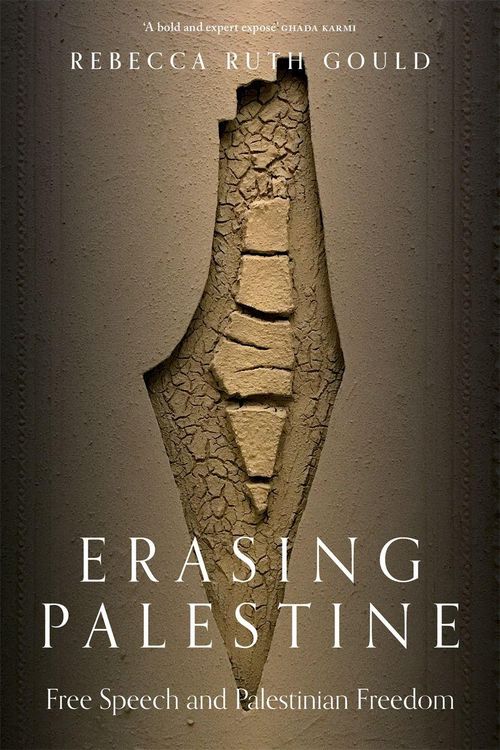 Produktbild: Erasing Palestine