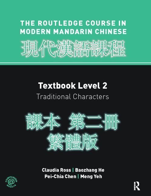 Produktbild: Routledge Course in Modern Mandarin Chinese Level 2 Traditional