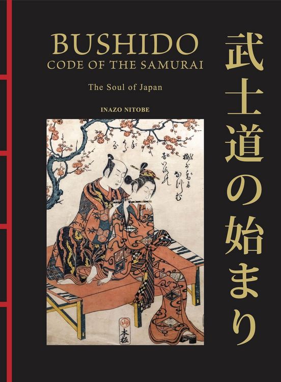 Produktbild: Bushido: The Soul of Japan