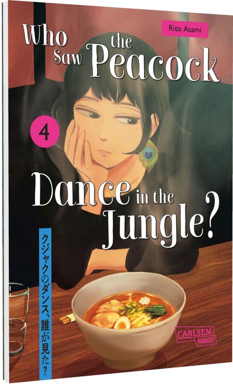 Produktbild: Who Saw the Peacock Dance in the Jungle? 4