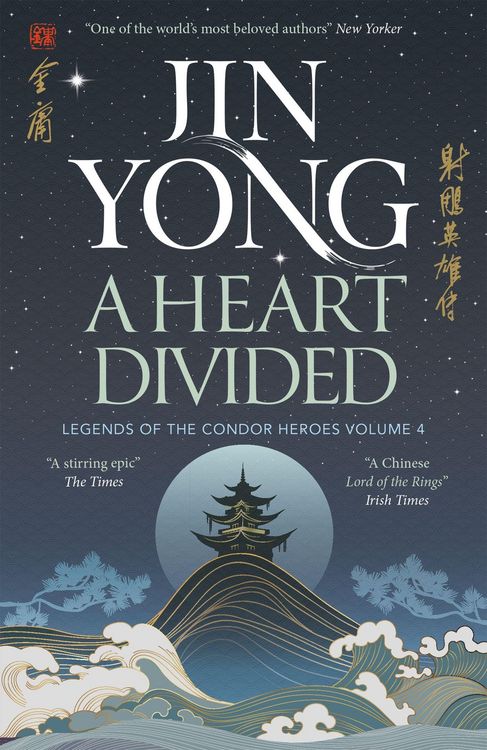 Produktbild: A Heart Divided