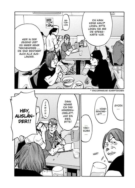 Produktbild: Shimazaki in the Land of Peace 01