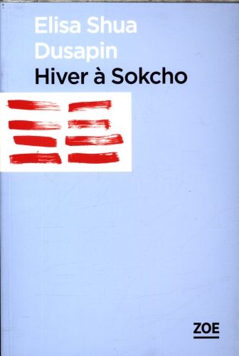 Produktbild: Hiver &agrave; Sokcho