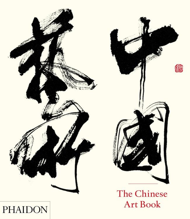 Produktbild: The Chinese Art Book