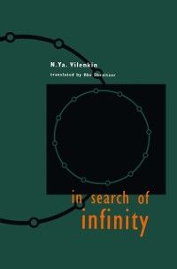Produktbild: In Search of Infinity
