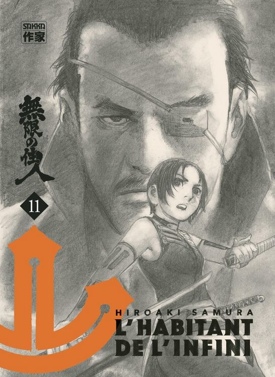 Produktbild: L'habitant de l'infini. Tome 11