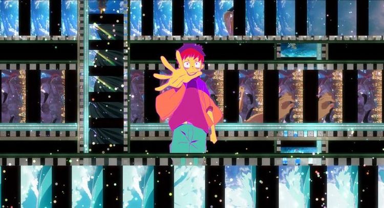 Produktbild: Pompo the Cin&eacute;phile
