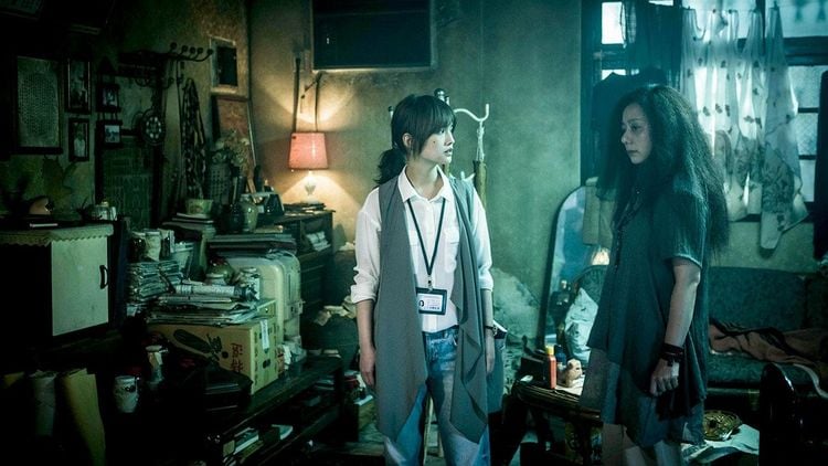Produktbild: The Tag - Along 2