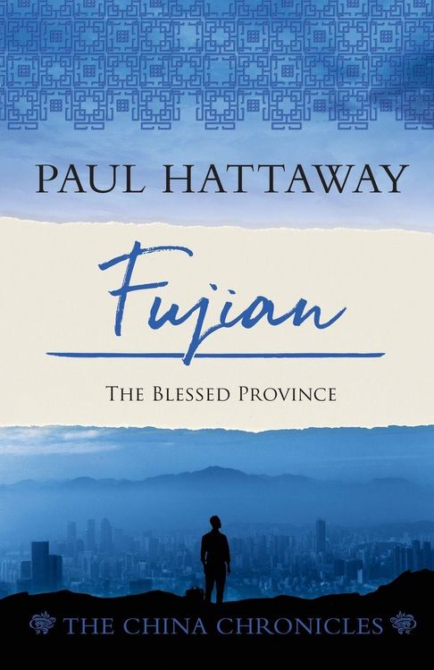 Produktbild: Fujian