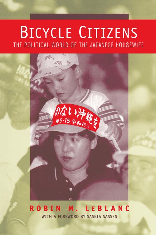 Produktbild: Bicycle Citizens
