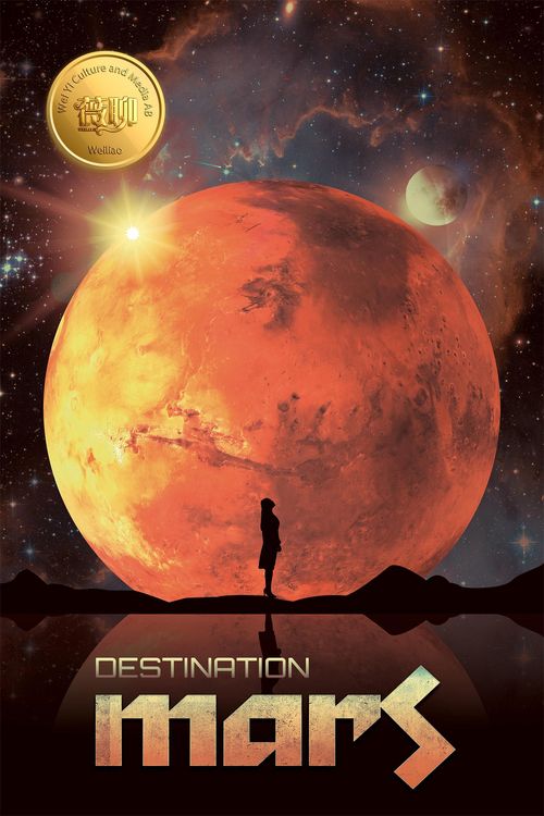 Produktbild: Destination Mars: Weiliao Series