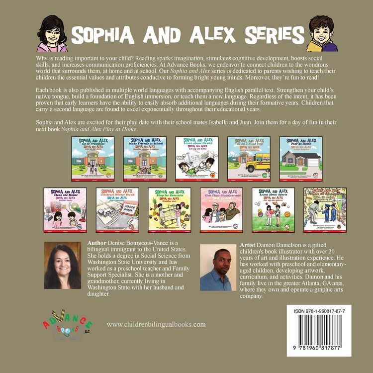 Produktbild: Sophia and Alex Go on a Field Trip
